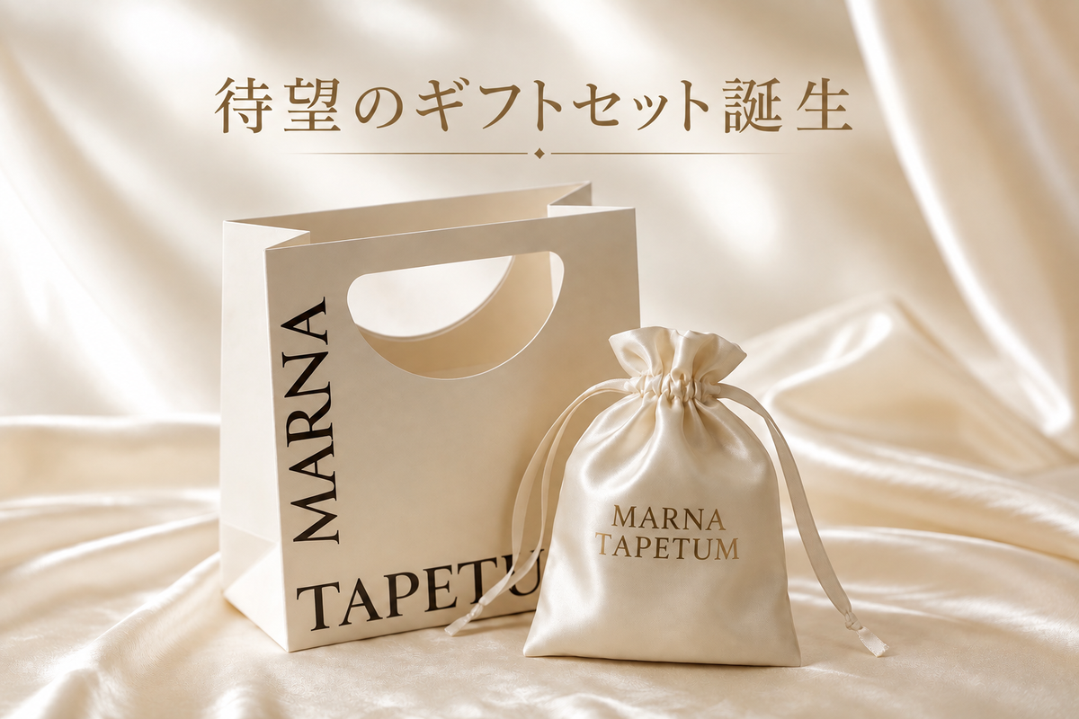 MARNA TAPETUM