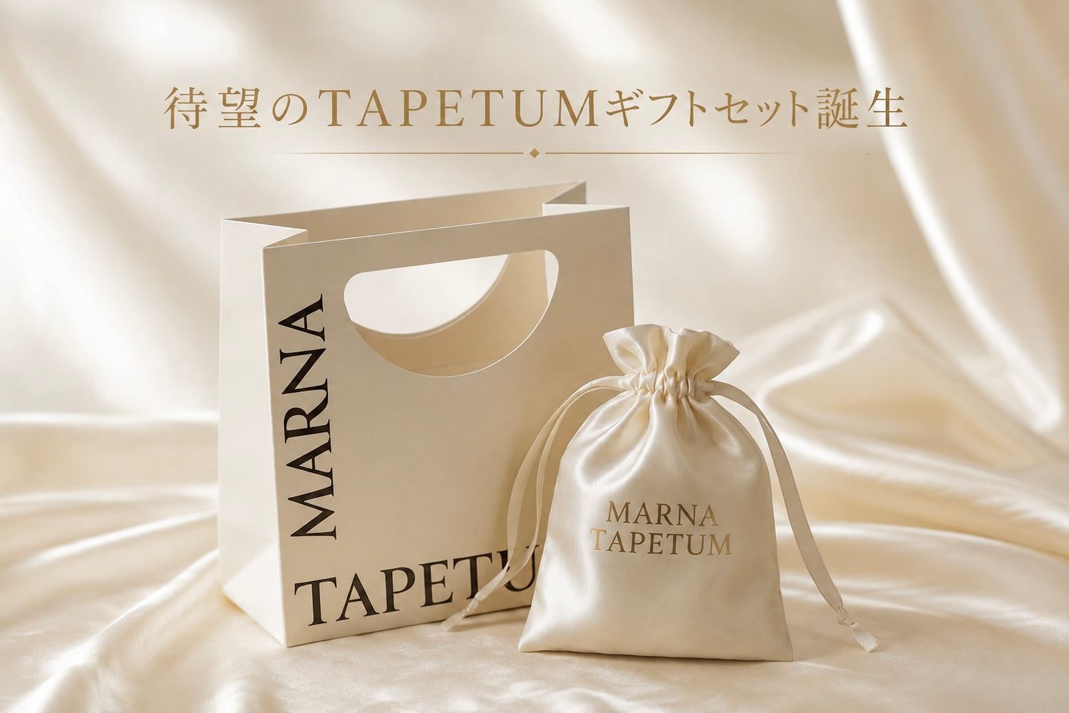 MARNA TAPETUM