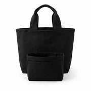 BIGトートバッグ＆インバッグ 002（ブラック）