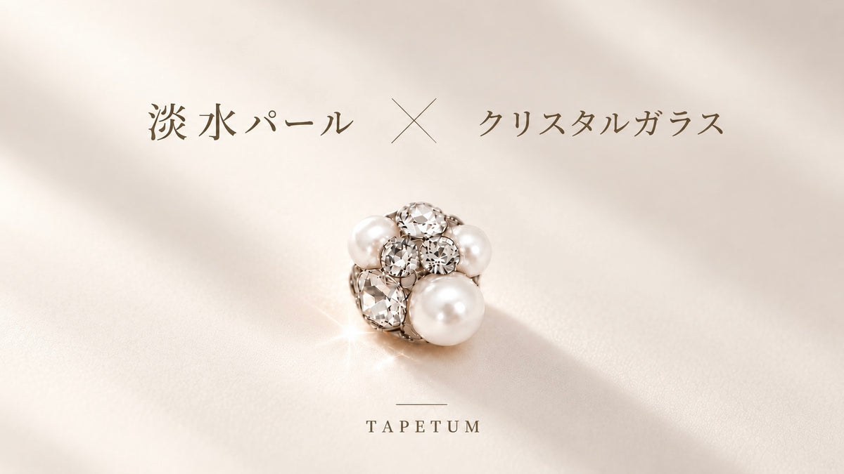 MARNA TAPETUM