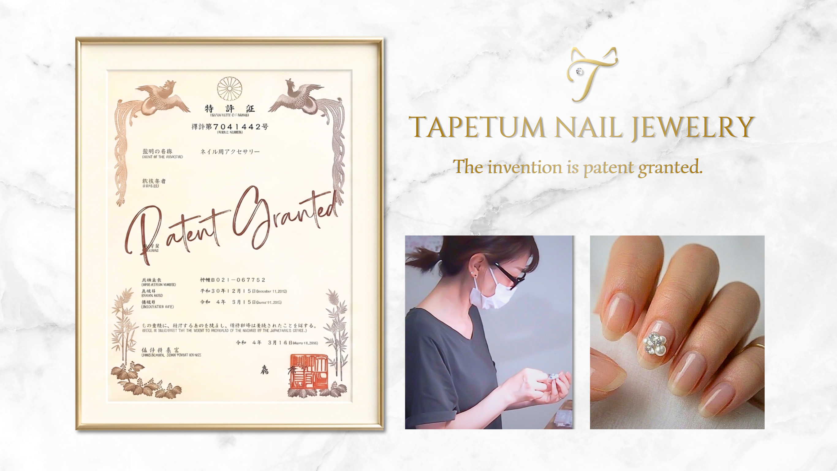 MARNA TAPETUM