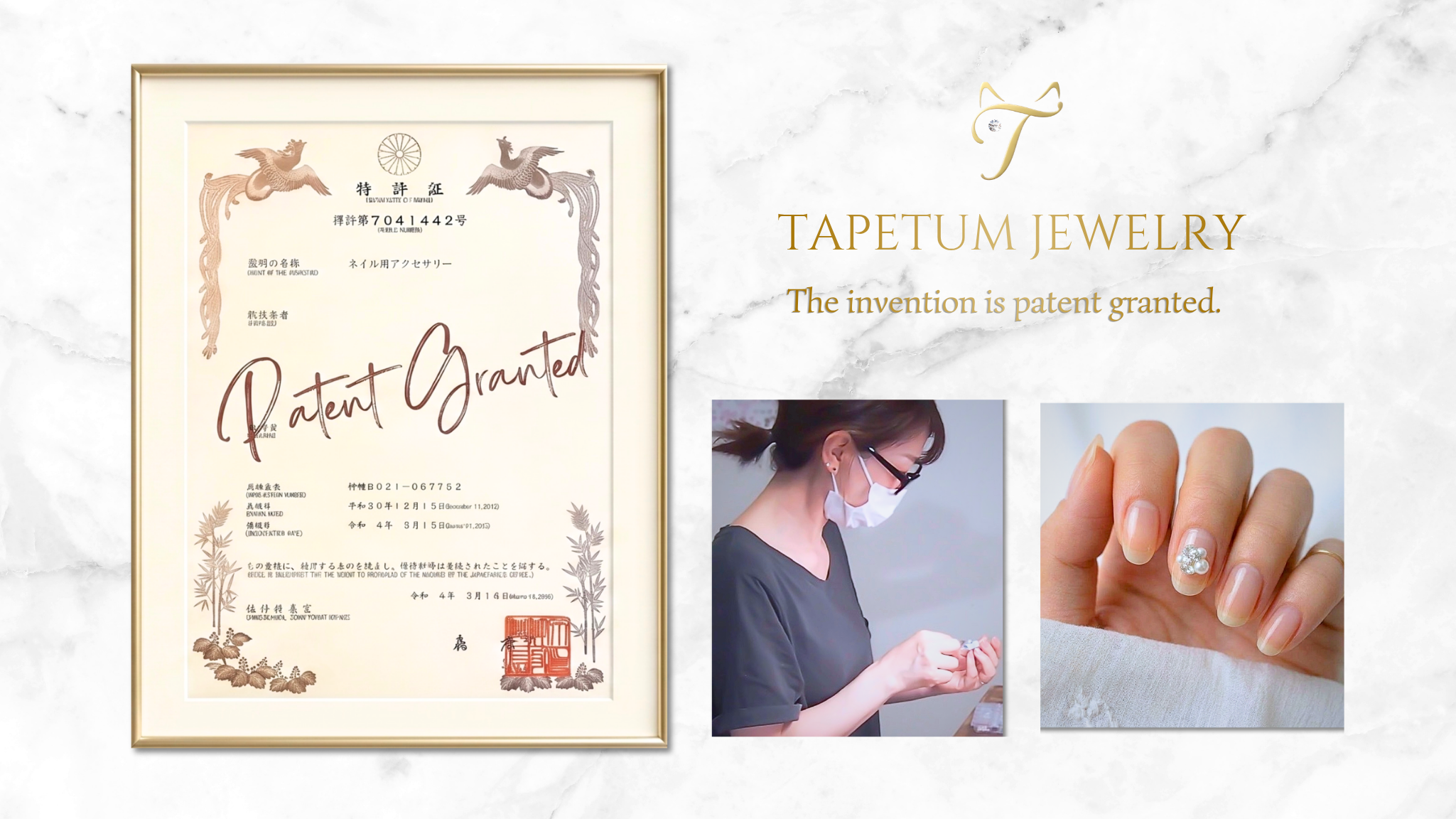 MARNA TAPETUM